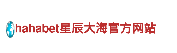 专业机械企业-ot体育app-高质量产品